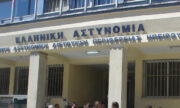 astynomia ioannina (1)
