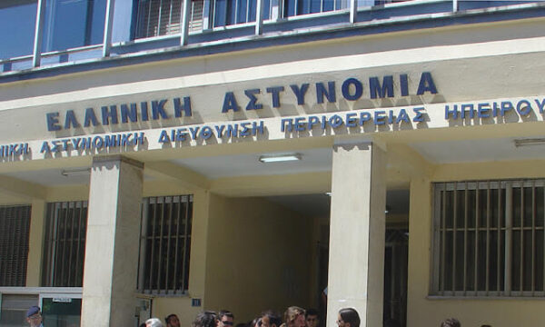Συλλήψεις φυγόποινων στα Ιωάννινα