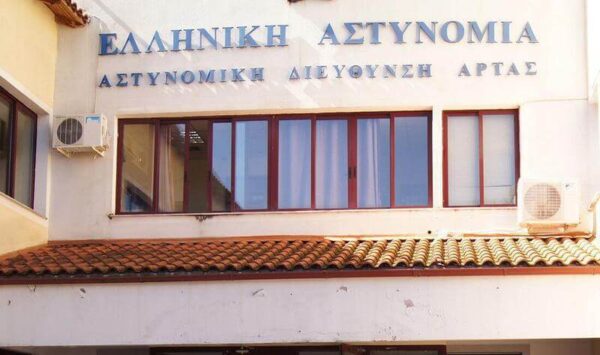Εξιχνίαση κλοπής στην Άρτα