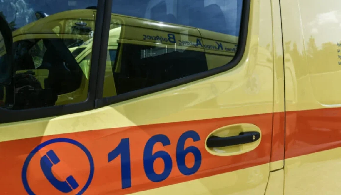 ekab asthenoforo 696x464