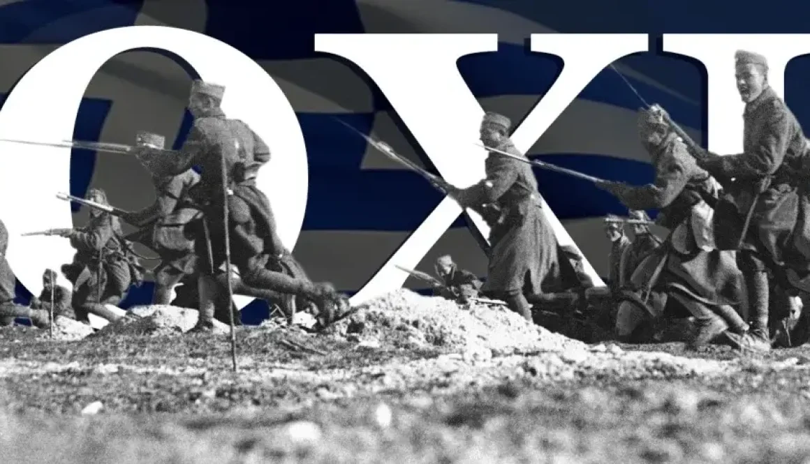 oxi 1940 daab26f4 (1)