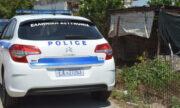 police