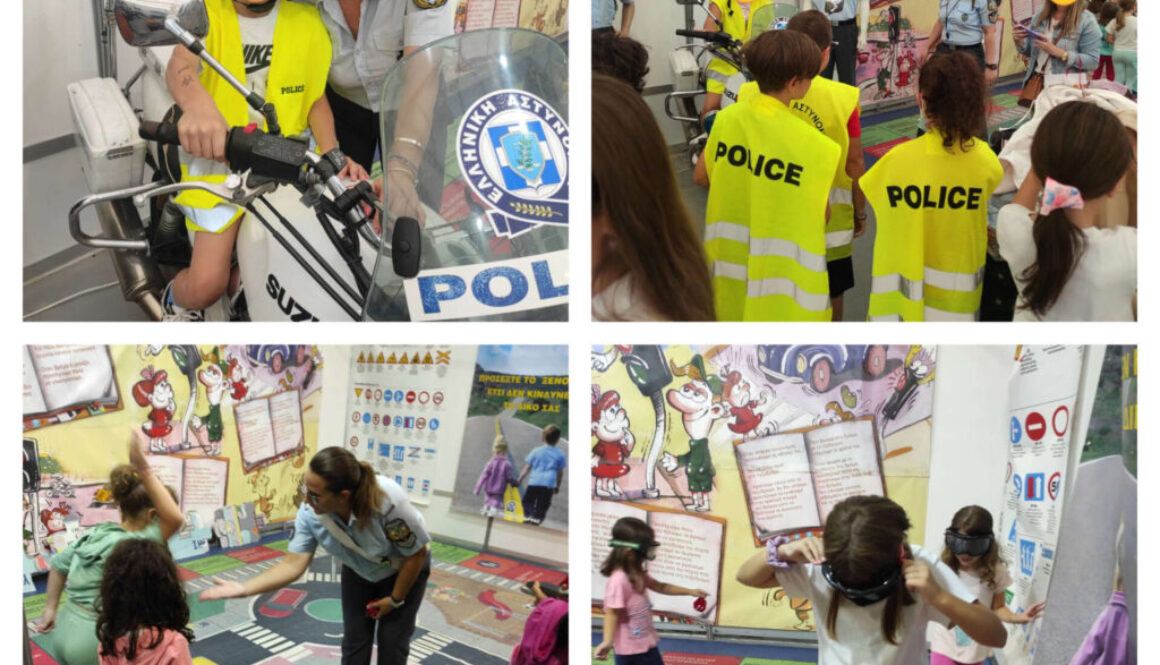 Περίπτερο Άρτας 1 1