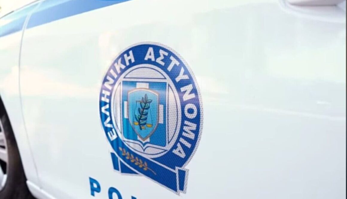 307086980 396714309318019 5848586271919280385 n e1699875803242