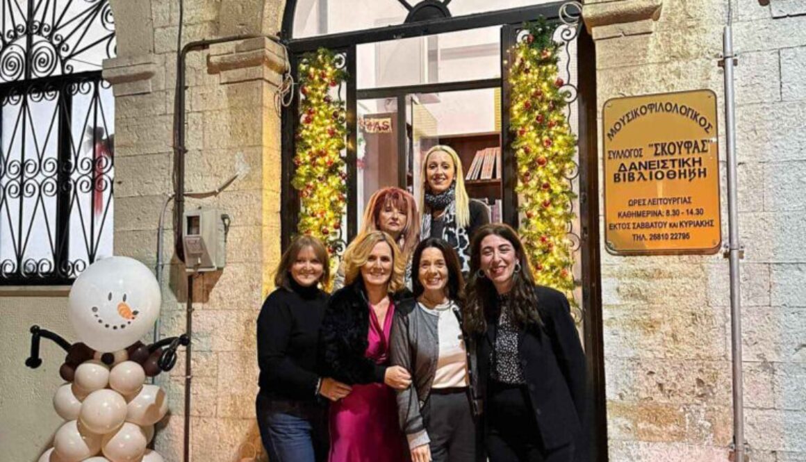 403632673 305672189011075 7861194890210308719 n