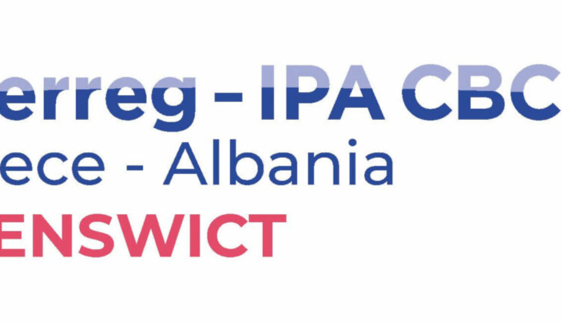 Smenswict IPA CBC