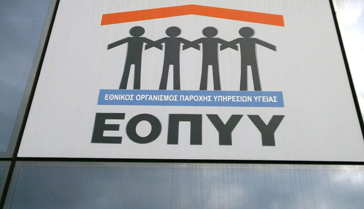 eopyy21 252863 127201 type13262