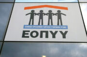 eopyy21 252863 127201 type13262