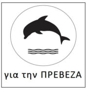 logo final