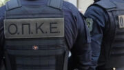 opke