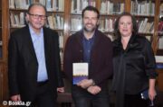 Αθήνα 22 11 2023 (1)