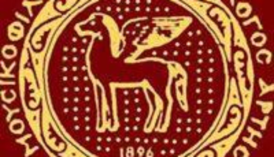 309018257 145181531550512 9014962198868214830 n