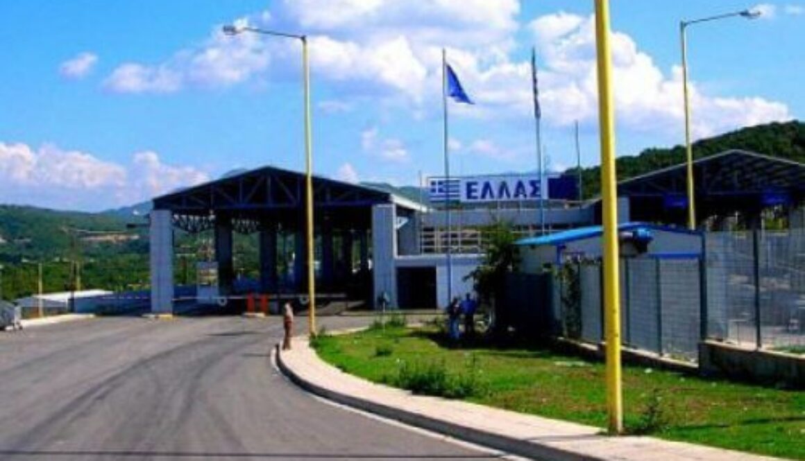 kakavia orq79lwzeqfuhihfyggiq4x23dpgo9dgq8g9wj912w