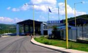 kakavia orq79lwzeqfuhihfyggiq4x23dpgo9dgq8g9wj912w