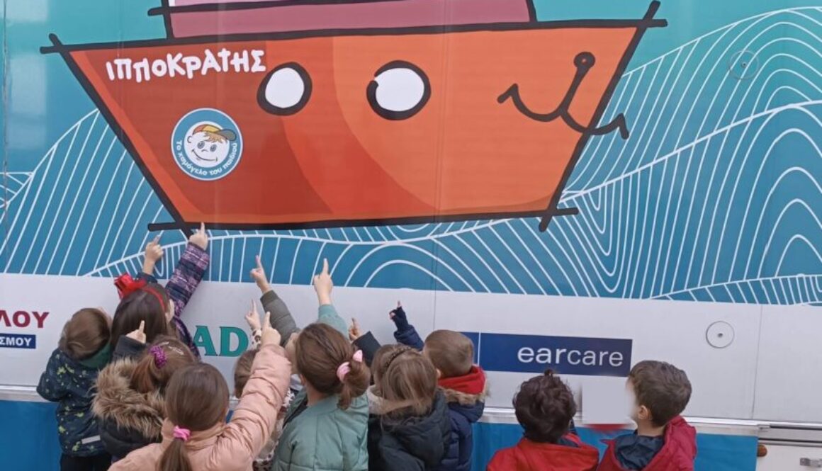 thumbnail IMG 20231207 175204