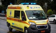 ΕΚΑΒ 6ςγφρσφ 2