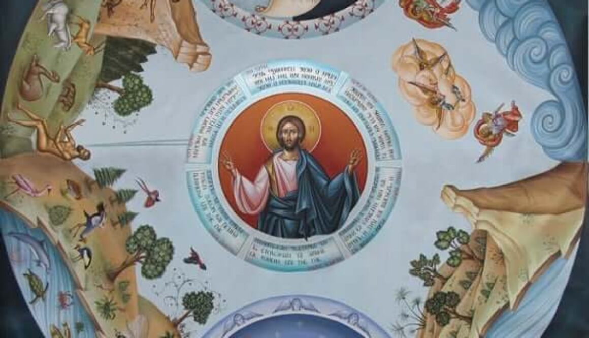 DIMIOURGIA ZOGRAFIKI