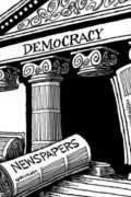 fourth estate (1)