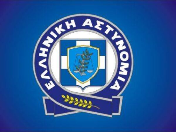 Σύλληψη στα Ιωάννινα για έκθεση
