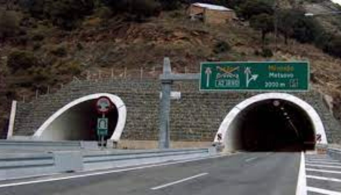 egnatia siraggametsovou