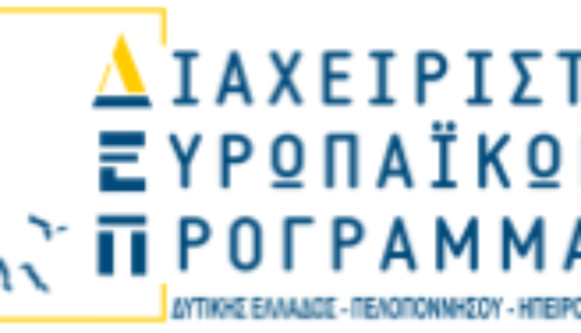 logos gia neo site16