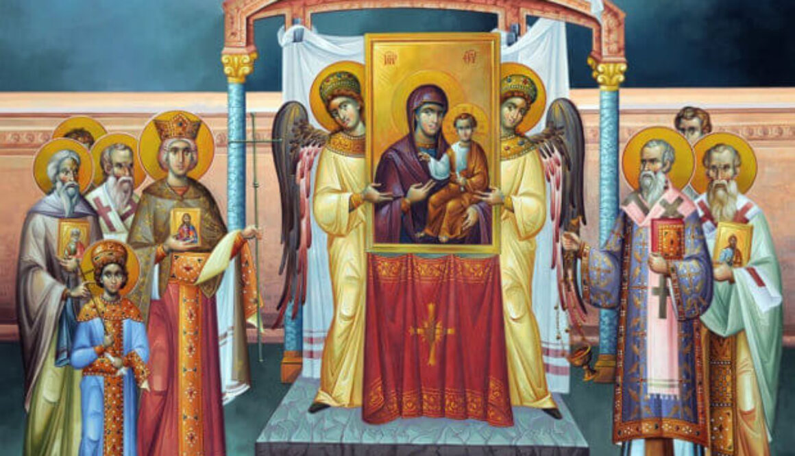 Kyriaki tis Orthodoxias