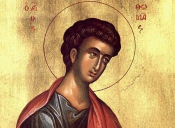 Η αναζήτηση της αλήθειας