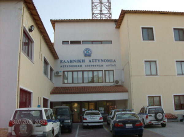 Σχηματισμός δικογραφίας για απάτη στην Άρτα