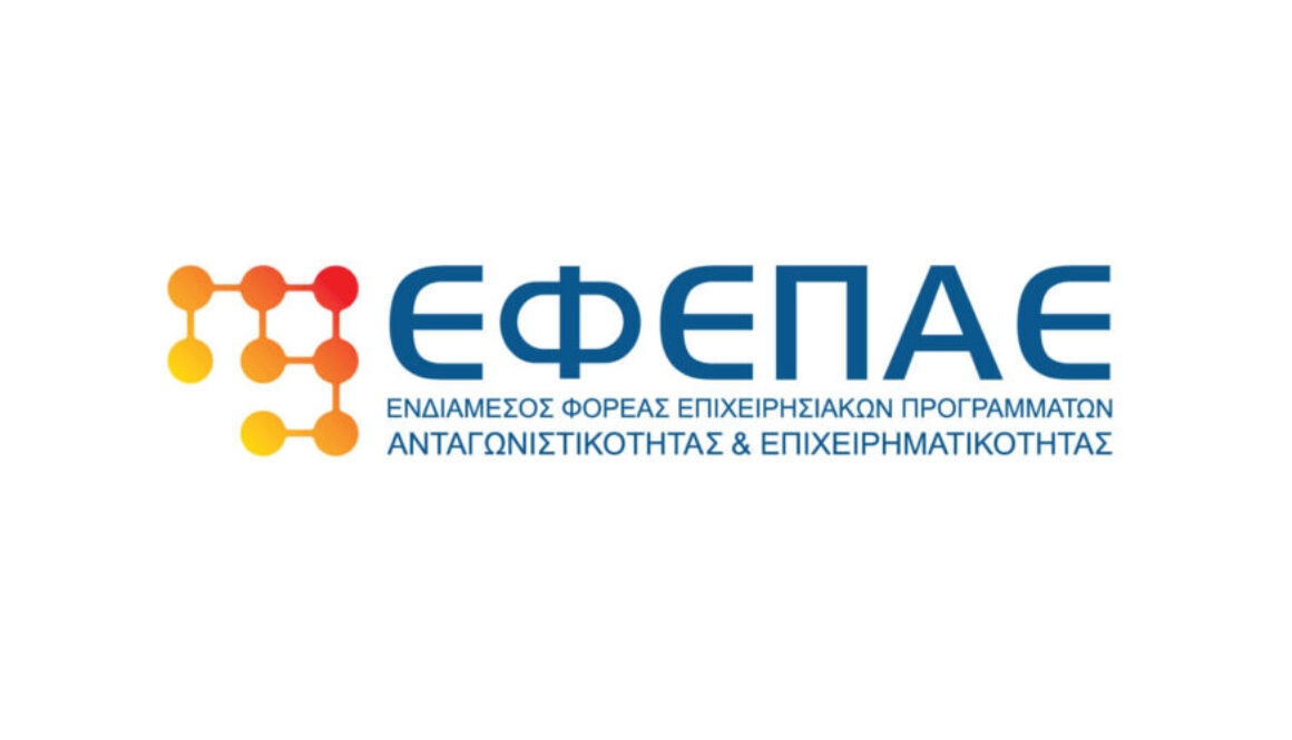 EFEPAE LOGO