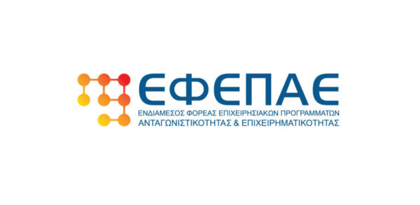 81η Συνεδρίαση του ΔΣ του ΕΦΕΠΑΕ