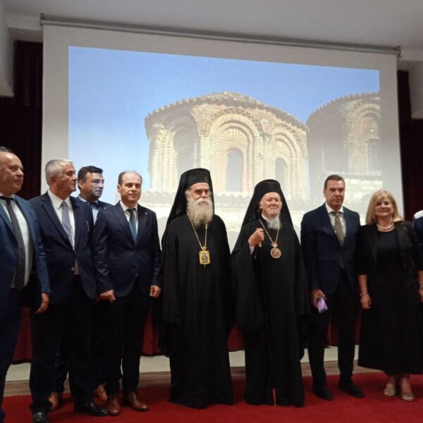 Τιμήθηκε με λαμπρότητα στην Άρτα ο Οικουμενικός Πατριάρχης Βαρθολομαίος