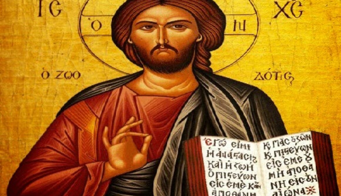 Ihsous Xristos 0876