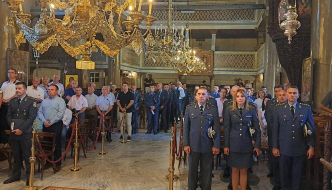 ΙΩΑΝΝΙΝΑ 1