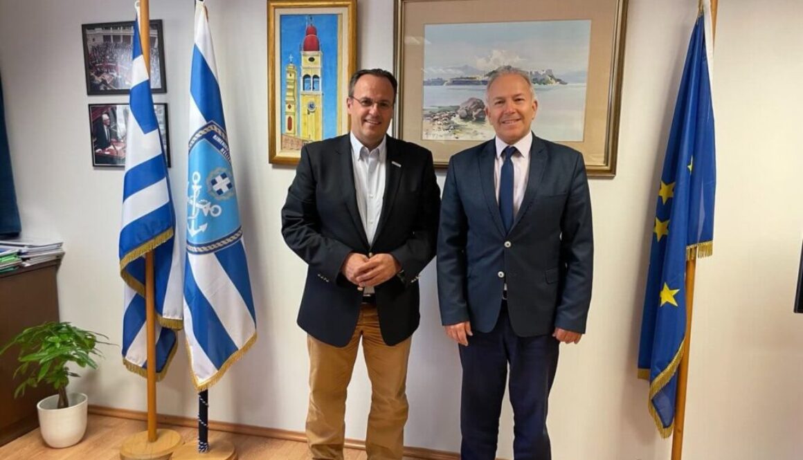 Υπουργός Γκίκας