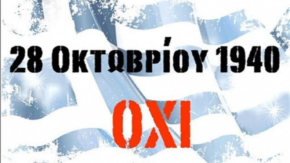 2 28 oktovriou 1940