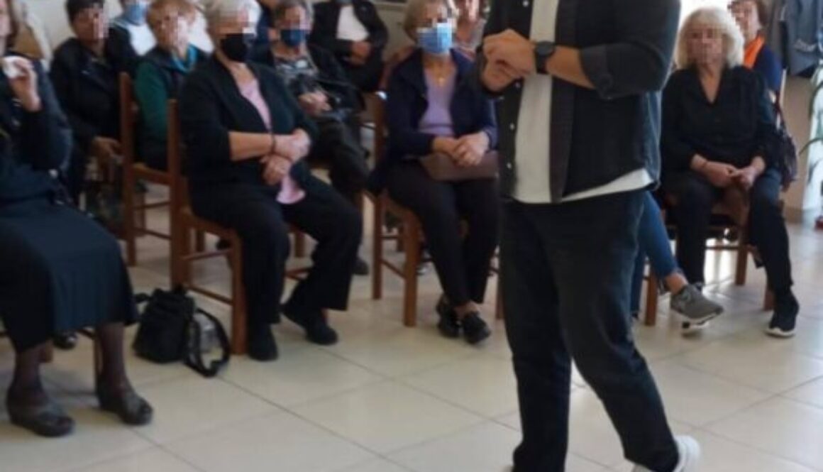 ΚΑΠΗ ΑΝΑΤΟΛΗ