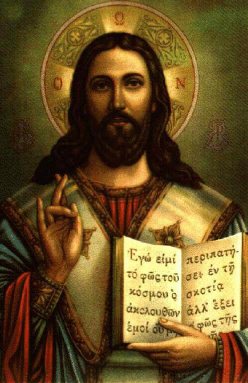 Ihsous Xristos 01 (1)