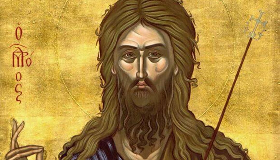 Agios Ioannis Prodromos