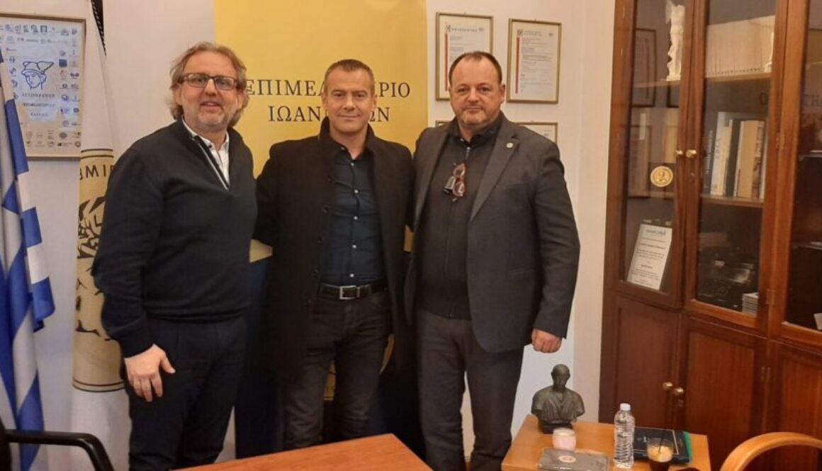 20250205 193416 ΔΤ