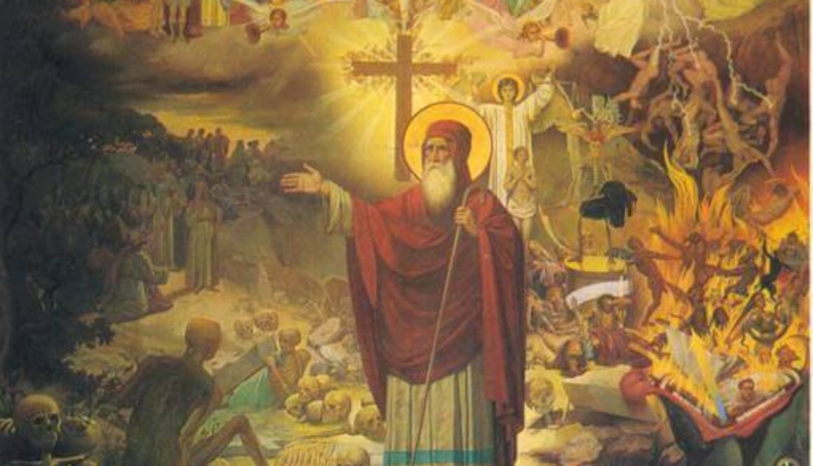 anastasis nekron profitias iezekiil 1