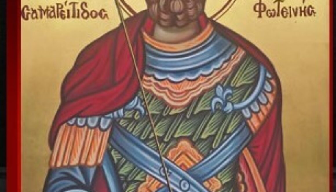 άγ. φωτεινός
