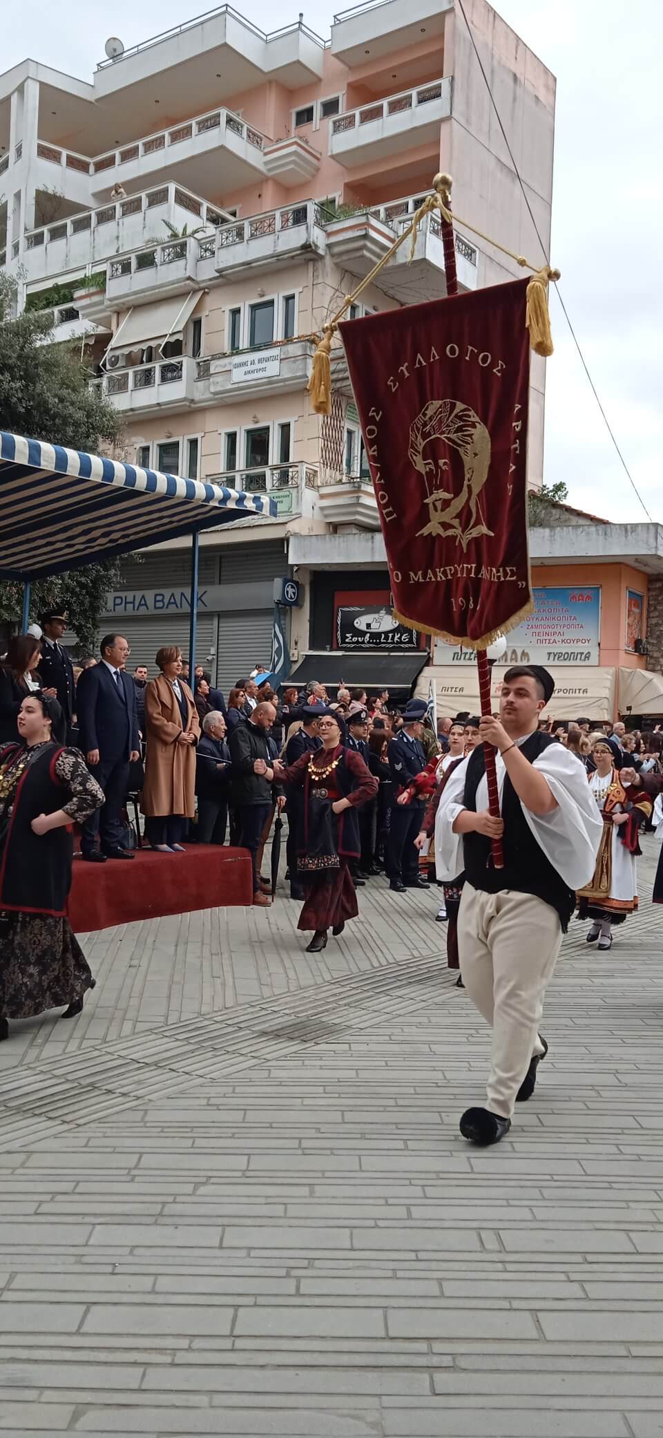 486521028 9464818540277130 7596786530746102247 n 1