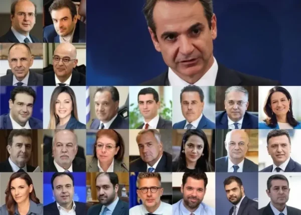 Δεν ευοδώθηκαν τελικά οι προσδοκίες για υπουργοποίηση Αρτινού Βουλευτή