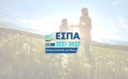 espa 1080x675
