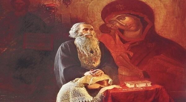 exomologisi1 600x330 1