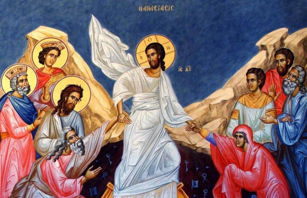 μεγάλο σάββατο