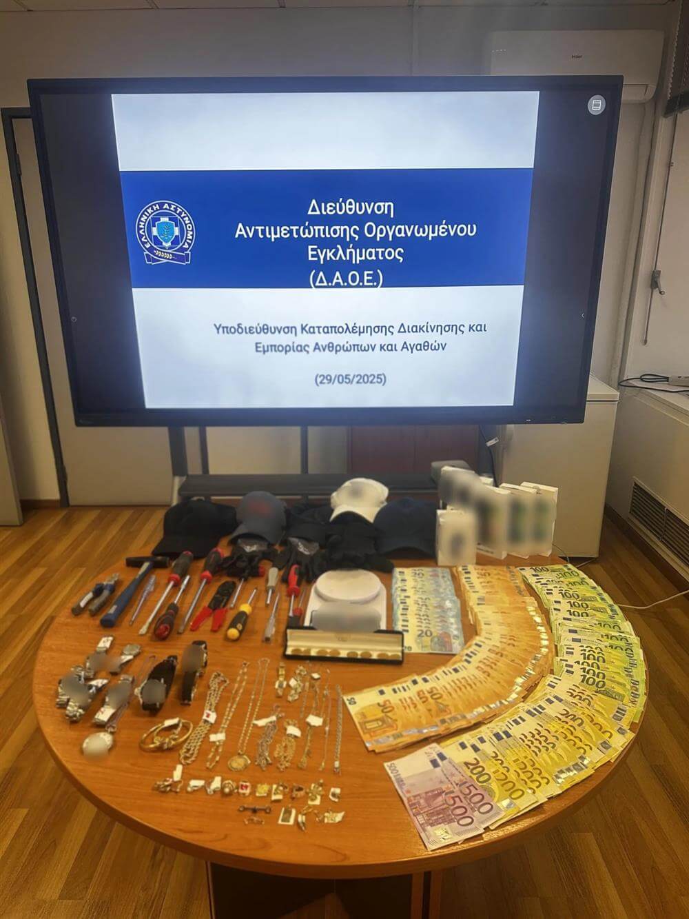 1000 f1347827 a737 4502 9a53 38136679fb4f