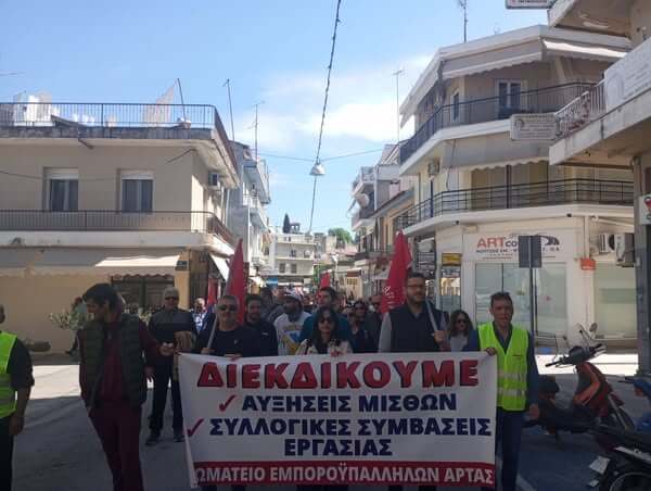 494855196 712512847967245 5779202547080907049 n