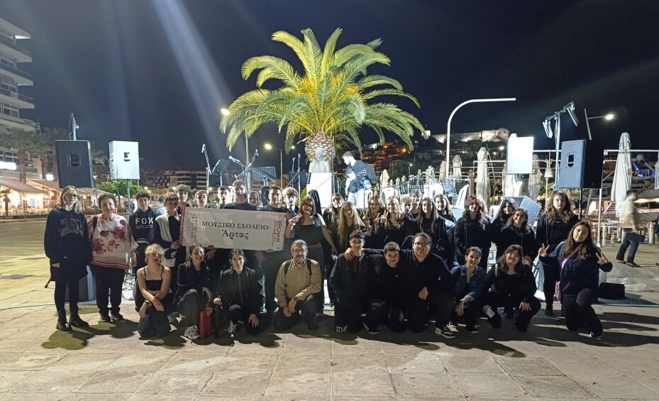 Foto Kavala25 25