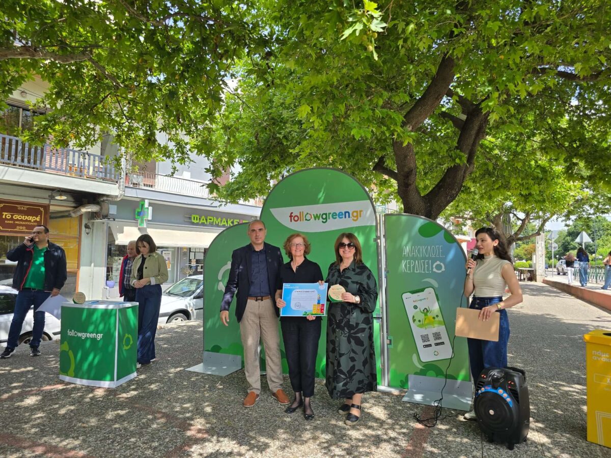 Messenger creation 0CECDEC4 2443 4957 8069 723FF6DD74DB